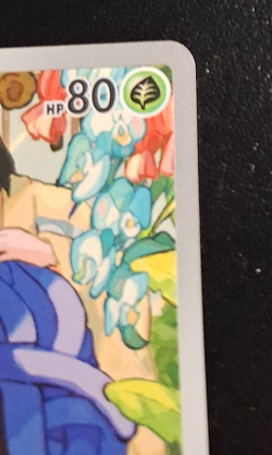 POKEMON ME: ASCENDED HEROES "ILLUSTRATION RARE" ERIKA'S TANGELA #218/217 NRMT-MT - Image 4