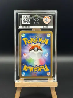 Flygon - 072 - Bonds to the end of Time Pt2 2008 - 1st Ed - ACE 10 - JPN Pokemon - Image 2