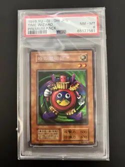 Yu-Gi-Oh! The Magician of Time Premium Pack - Image 1