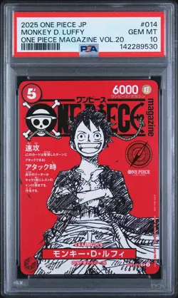 2025 ONE PIECE JAPANESE PROMOS ONE PIECE MAGAZINE VOL.20 MONKEY D. LUFFY PSA 10 - Image 1