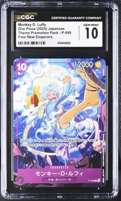 2025 ONE PIECE JP MONKEY D. LUFFY TOURNAMENT PROMO P-099 CGC 10 PT - Image 1