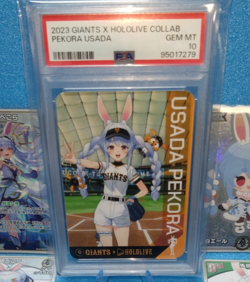 PSA10 Hololive Usada Pekora 2023 GIANTS Collab Japan Limited 7 Card Set - Image 3