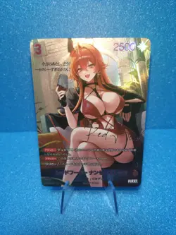Nivel Arena NIKKE Red Hood SPR & Crown UR Set Goddess of Victory Card Japan - Image 2