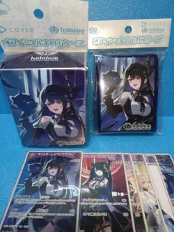Hololive Nerissa Ravencroft Sleeve Vol.21 Deck Case Vol.16 HOCG Card Set - Image 1