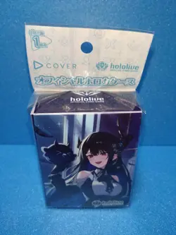 Hololive Nerissa Ravencroft Sleeve Vol.21 Deck Case Vol.16 HOCG Card Set - Image 4