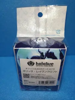 Hololive Nerissa Ravencroft Sleeve Vol.21 Deck Case Vol.16 HOCG Card Set - Image 5