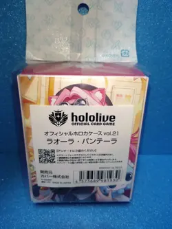 Hololive Raora Pantera Official Sleeve Vol.30 Deck Case Vol.21 HOCG Card Set - Image 5