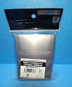 Hololive Sakura Miko Card Game Set SR Card Sleeves Case Acrylic Stand Japan - Image 3