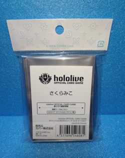 Hololive Sakura Miko Card Game Set SR Card Sleeves Case Acrylic Stand Japan - Image 5