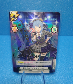 Hololive Hoshimachi Suisei ReBirth SP Signed Card Sleeves Acrylic Stand Set - Image 2