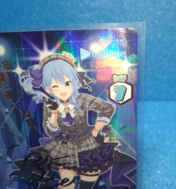 Hololive Hoshimachi Suisei ReBirth SP Signed Card Sleeves Acrylic Stand Set - Image 4