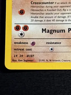 Rocket’s Hitmonchan 11/132 Pokemon TCG Gym Heroes Holo Foil SWIRL Rare Card LP - Image 5