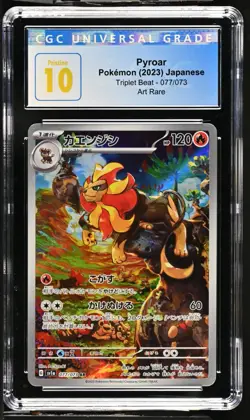 2023 Japanese Pokemon sv1a Triplet Beat Pyroar 077/073 CGC PRISTINE 10 - Image 1