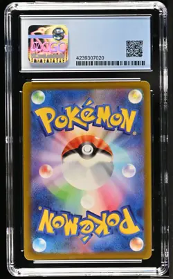 2023 Japanese Pokemon sv1a Triplet Beat Pyroar 077/073 CGC PRISTINE 10 - Image 2