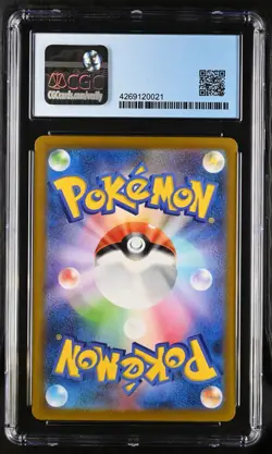 2023 Japanese Pokemon sv1v Violet Ex - Spidops EX 091/078 CGC PRISTINE 10 - Image 2