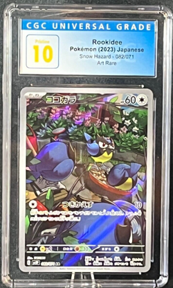 Pokemon Rookidee 082/071 Japanese - Snow Hazard CGC 10 PRISTINE Graded Card - Image 1