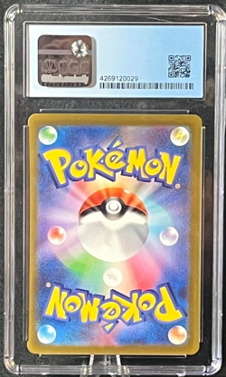 Pokemon Rookidee 082/071 Japanese - Snow Hazard CGC 10 PRISTINE Graded Card - Image 2