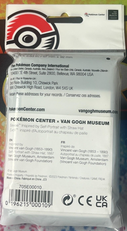 Pokemon Center × Van Gogh Museum: Eevee Inspired Straw Hat Card Sleeves (65) - Image 2