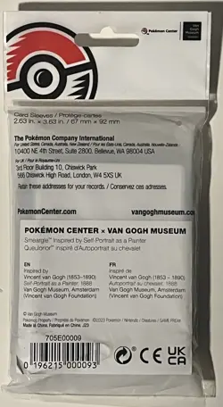Pokemon Center × Van Gogh Museum: Smeargle Card Sleeves(65) NEW & SEALED - Image 2