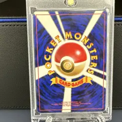 Pokemon Dark Blastoise Rocket Gang Holo Rare 009 Japanese 1996 - Image 2