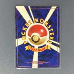 Pokemon Dark Blastoise Rocket Gang Holo Rare 009 Japanese 1996 - Image 4