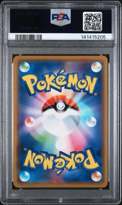 2019 POKEMON SUN & MOON TAG TEAM GX ALL STARS #041 PIKACHU & ZEKROM GX PSA 10 - Image 2