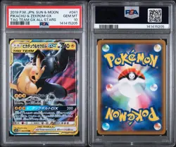 2019 POKEMON SUN & MOON TAG TEAM GX ALL STARS #041 PIKACHU & ZEKROM GX PSA 10 - Image 3