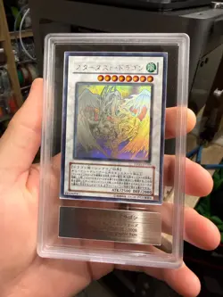 ARS 9 Mint 2008 Stardust Dragon TDGS-JP040 Ghost Rare YuGiOh Japanese Vintage - Image 1