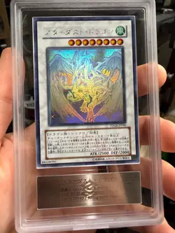 ARS 9 Mint 2008 Stardust Dragon TDGS-JP040 Ghost Rare YuGiOh Japanese Vintage - Image 2