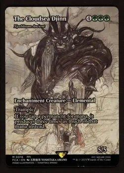 The Cloudsea Djinn 0016 Showcase - Final Fantasy MTG Magic Through the Ages - LP - Image 1