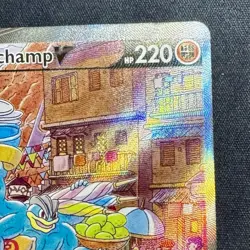 2022 POKEMON MACHAMP V #172 SWORD & SHIELD ASTRAL RADIANCE FULL ART NM - Image 4