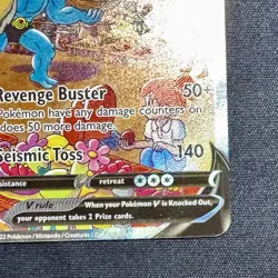 2022 POKEMON MACHAMP V #172 SWORD & SHIELD ASTRAL RADIANCE FULL ART NM - Image 5