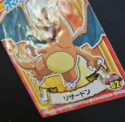 Japanese Charizard No. 02 Marumiya Prism Holo Sticker Pokemon Trading CG 2019 MP - Image 3