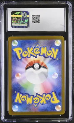 CGC 10 GEM MINT Japanese Okidogi 110/101 Transformation Mask AR Holo Pokemon TCG - Image 2