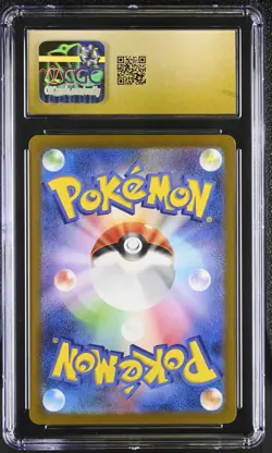 BLACK LABEL CGC 10 PRISTINE Japanese Sawsbuck 074/071 Cyber Judge Holo Pokemon - Image 2
