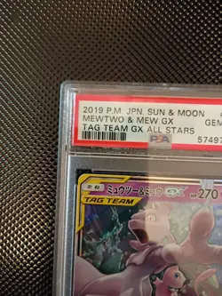 2019 Pokemon Tag Team Mewtwo & Mew GX PSA 10 Japanese RR SM12a 052/173 All Stars - Image 3