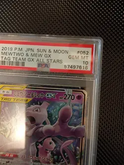 2019 Pokemon Tag Team Mewtwo & Mew GX PSA 10 Japanese RR SM12a 052/173 All Stars - Image 4