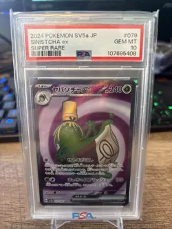 2024 Pokemon SV5a JP Sinistcha ex Super Rare #79 PSA 10 - Image 1