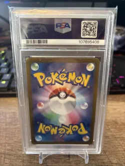 2024 Pokemon SV5a JP Sinistcha ex Super Rare #79 PSA 10 - Image 2