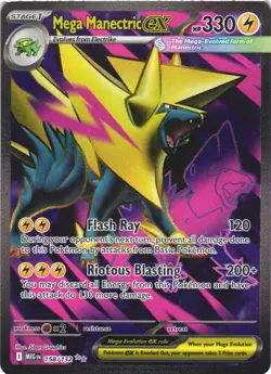 MEGA MANECTRIC EX 158/132 ULTRA RARE MEGA EVOLUTION POKEMON NEAR MINT - Image 2