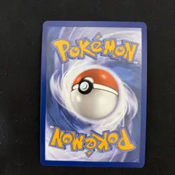 Clamperl Illustration Rare 195/182 Destined Rivals Pokemon 2025 - Image 2
