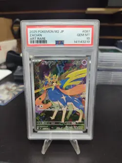 2025 POKEMON JAPANESE M2-INFERNO X 087 ZACIAN ART RARE PSA 10 GEM MINT - Image 1