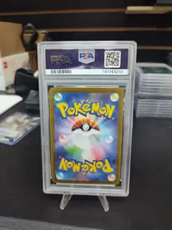 2025 POKEMON JAPANESE M2-INFERNO X 087 ZACIAN ART RARE PSA 10 GEM MINT - Image 2