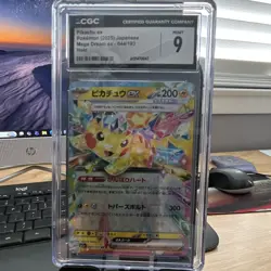CGC 9 Pikachu ex Pokemon TCG Mega Dream ex 044/193 (2025) Japanese Holo - Image 1