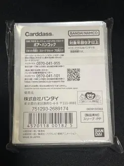 New ONE PIECE Card Game Official Boa Hancock 70 Sleeves From Japan - Image 2