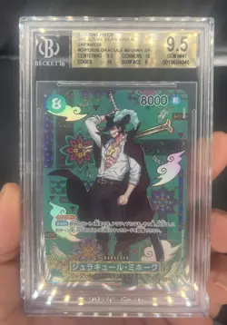 BGS 9.5 Dracule Mihawk SP SR OP12-030 Japanese - Image 1