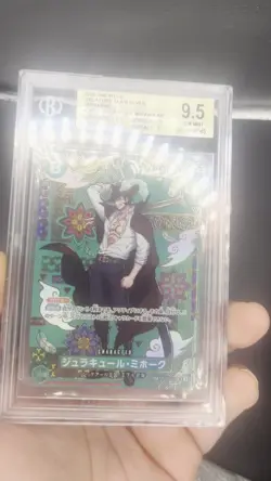 BGS 9.5 Dracule Mihawk SP SR OP12-030 Japanese - Image 2