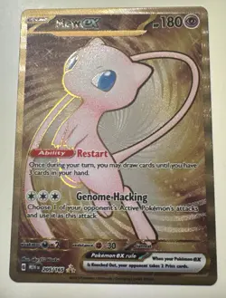 Mew EX Gold Metal Card #205/165 SV Scarlet & Violet 151 Pokemon UPC Promo - NM - Image 1