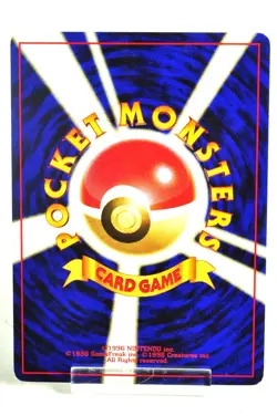 Pokemon card Lapras No.131 Old Back Southern Islands Promo 1999 Japanese MP - Image 4