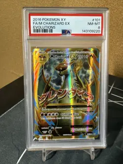 Pokemon TCG M Charizard EX #101/108 Evolutions Full Art XY PSA 8 NM-MT - Image 1